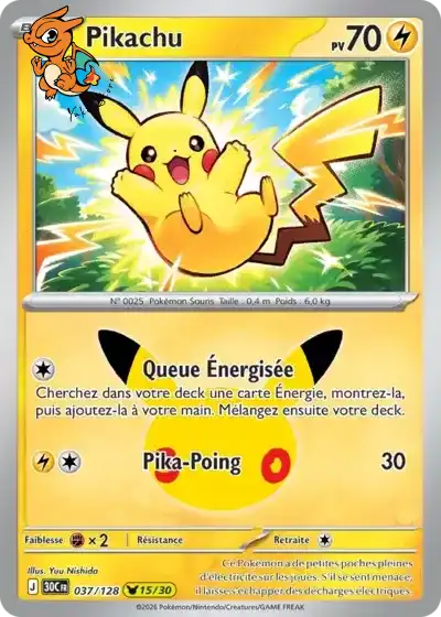 Pikachu - 30th Celebration - 037