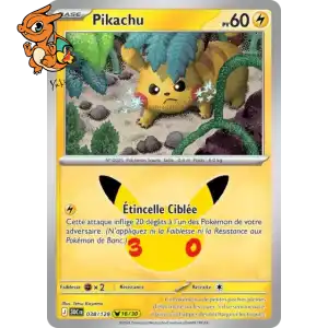 Pikachu - 30th Celebration - 038