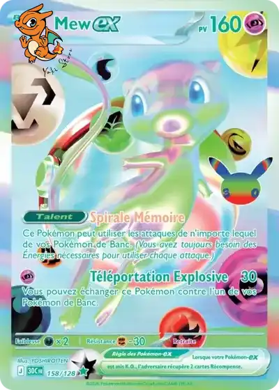 Mew ex - 30th Celebration - 158