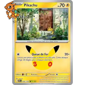 Pikachu - 30th Celebration - 039