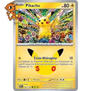 Pikachu - 30th Celebration - 040