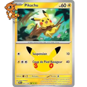 Pikachu - 30th Celebration - 041