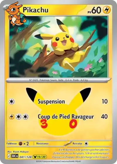 Pikachu - 30th Celebration - 041