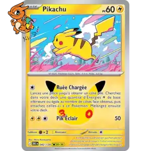 Pikachu - 30th Celebration - 042