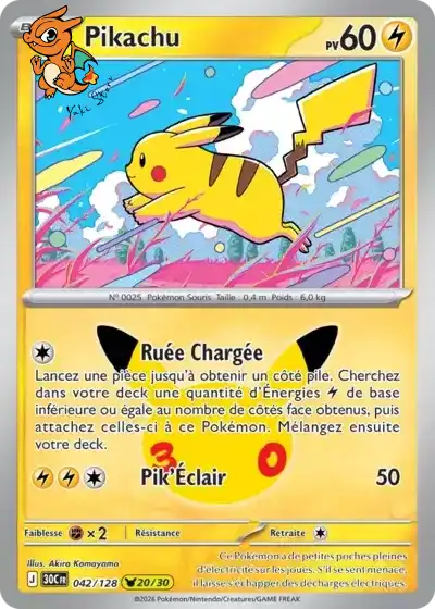 Pikachu - 30th Celebration - 042