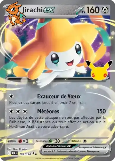 Jirachi ex - 30th Celebration - 102