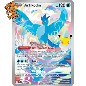 Artikodin - 30th Celebration - 132