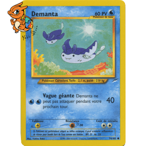 Demanta - Neo Destiny - 074/105