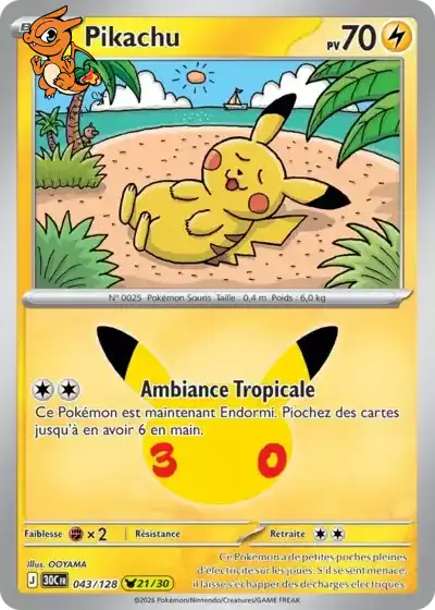 Pikachu - 30th Celebration - 043