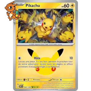 Pikachu - 30th Celebration - 044