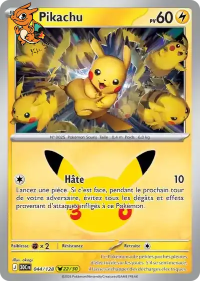 Pikachu - 30th Celebration - 044