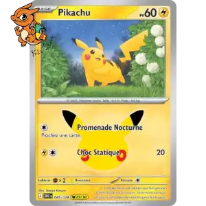 Pikachu - 30th Celebration - 045