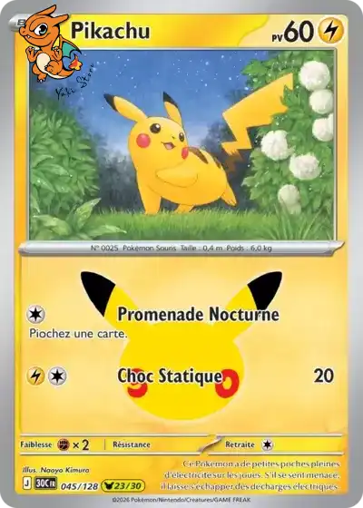 Pikachu - 30th Celebration - 045