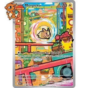 Morpeko - 30th Celebration - 135