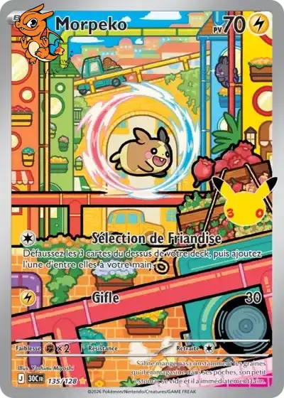 Morpeko - 30th Celebration - 135