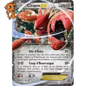 Cizayox EX - Rupture Turbo - 076/122
