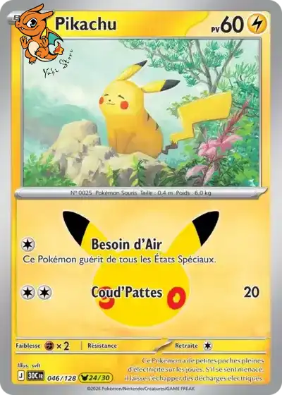 Pikachu - 30th Celebration - 046