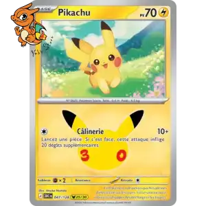 Pikachu - 30th Celebration - 047