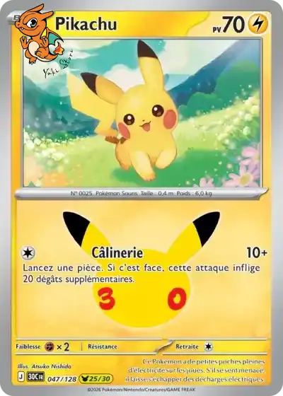 Pikachu - 30th Celebration - 047