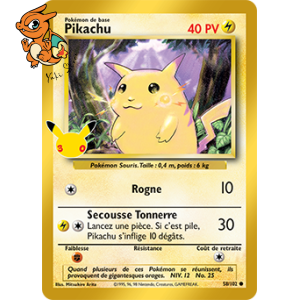 Pikachu - 30th Celebration - BS 58