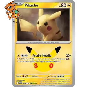 Pikachu - 30th Celebration - 049