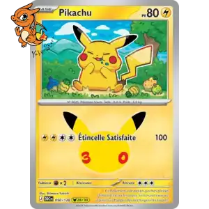 Pikachu - 30th Celebration - 050