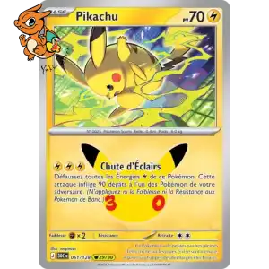 Pikachu - 30th Celebration - 051