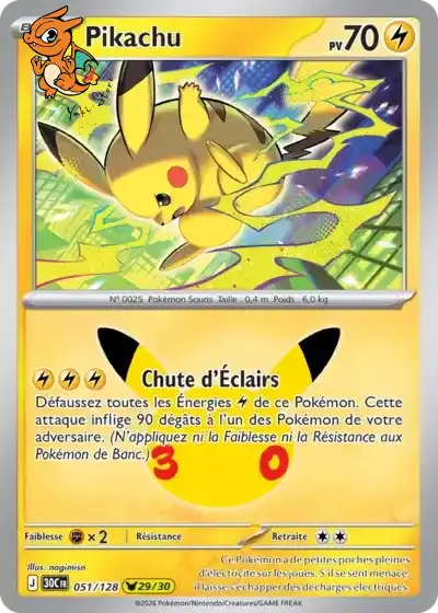 Pikachu - 30th Celebration - 051
