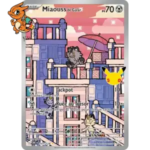 Miaouss de Galar - 30th Celebration - 141