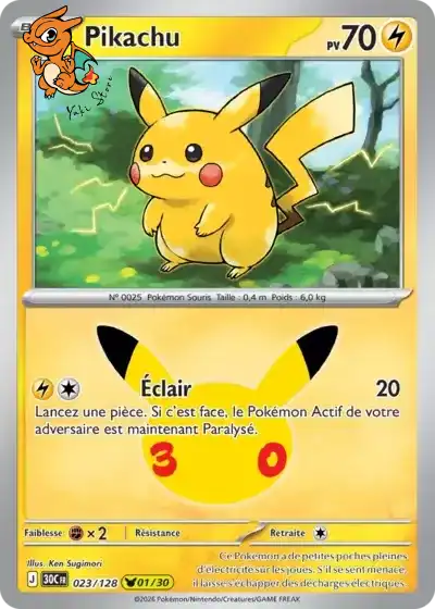 Pikachu - 30th Celebration - 023