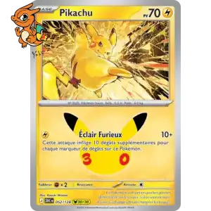 Pikachu - 30th Celebration - 052