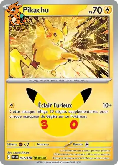 Pikachu - 30th Celebration - 052