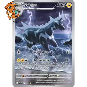 Zéblitz - Flamme Blanche - 115/086