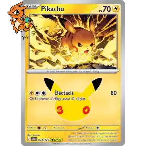 Pikachu - 30th Celebration - 024