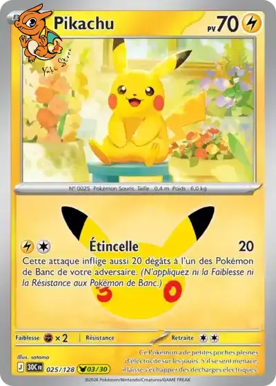 Pikachu - 30th Celebration - 025