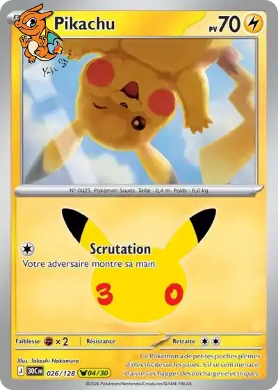 Pikachu - 30th Celebration - 026