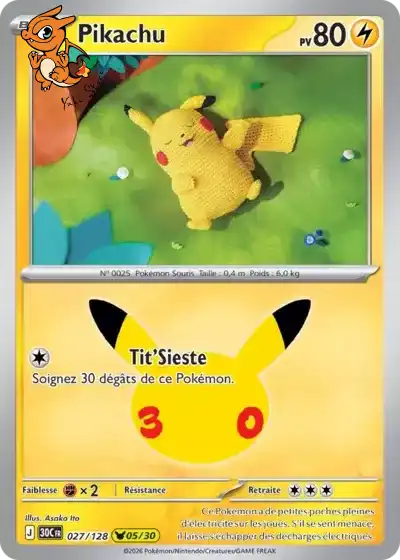 Pikachu - 30th Celebration - 027
