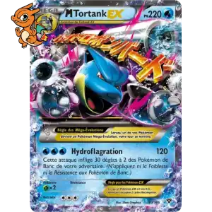 Méga-Tortank EX - XY - 030/146