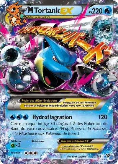 Méga-Tortank EX - XY - 030/146