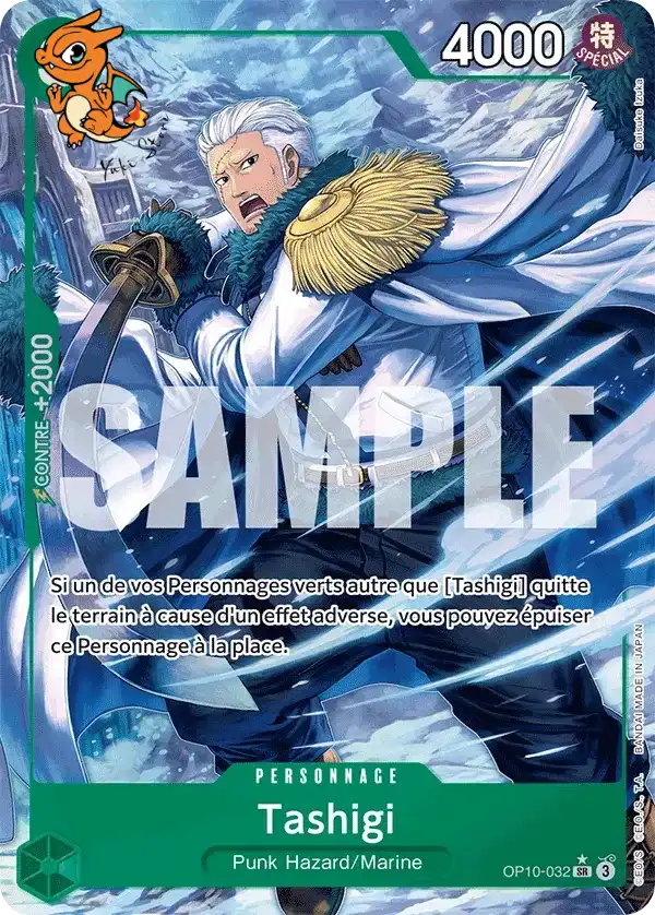 Tashigi - Sang Royal - 032/151