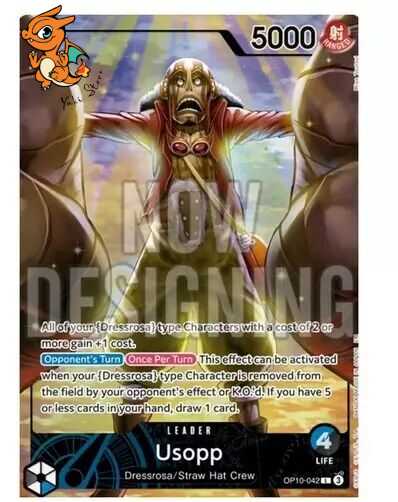 Usopp - Unnumbered Promos - OP10-042