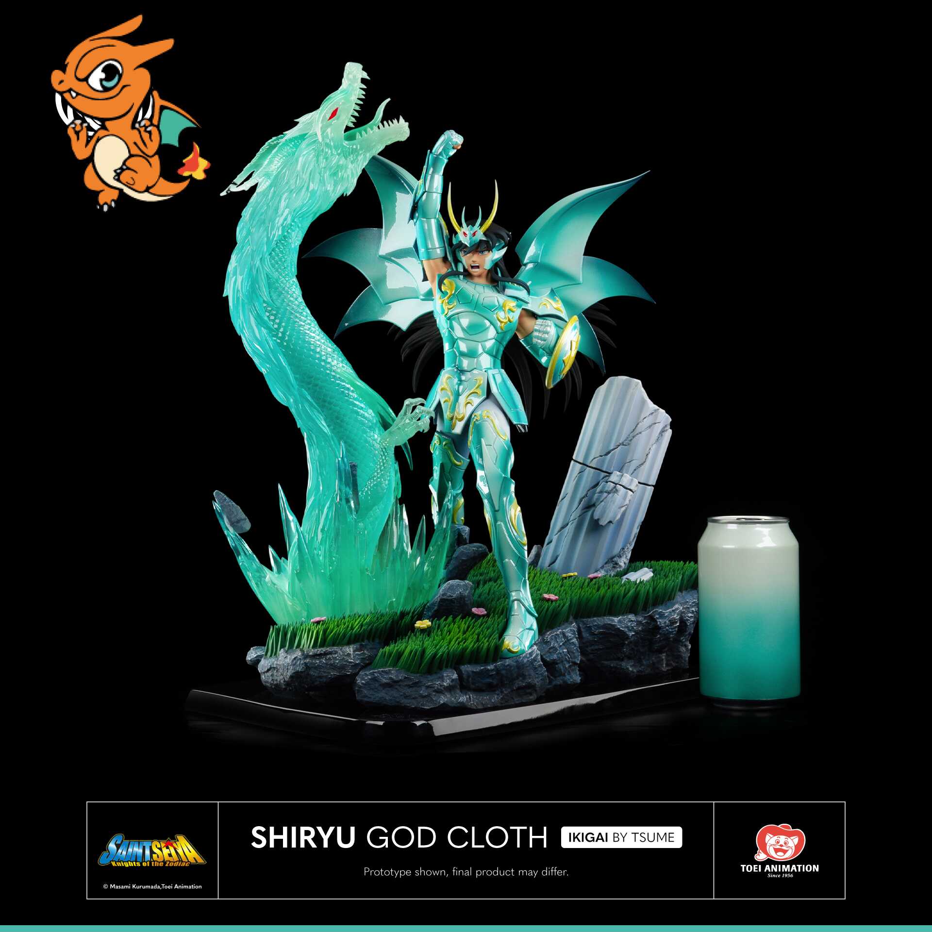 Saint Seiya - Shiryu God Cloth - Statue 1/6 by Tsume 43cm – Image 3